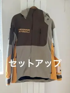 ON・YO・NE スキーウェア　セットアップ　男性Lサイズのサムネイル