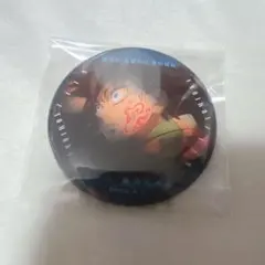 鬼滅の刃 冨岡義勇 缶バッジ ものがたる眼差し コレクション