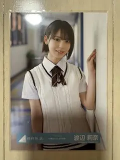 2025年最新】渡辺 夕陽danceの人気アイテム - メルカリ