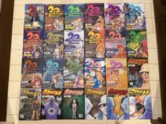 2026年最新】20世紀少年グッズの人気アイテム - メルカリ