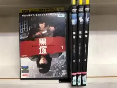 こうじ様 リクエスト 2点 まとめ商品