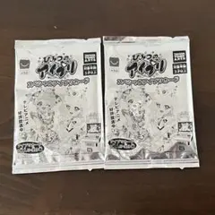 ひみつのアイプリ　スペシャルアイプリカード　マクドナルド