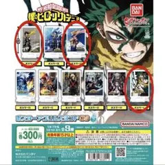 僕のヒーローアカデミア　ポスターアクリルスタンド03 3点セット
