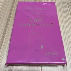 russet × PEANUTSスヌーピー がま口ショルダーバッグ