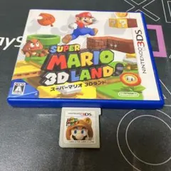 12.28.日⭐️スーパーマリオ 3Dランド (ニンテンドー3DS)