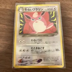 まなみ様 リクエスト 2点 まとめ商品