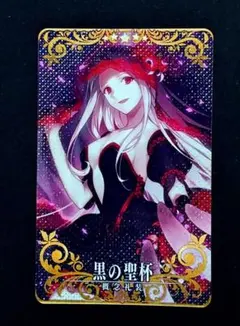 どんぐり様専用 超激レア ナルト 照美メイ SSR - メルカリ