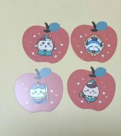 ちいかわポケット　ノベルティ　りんごカード　4枚