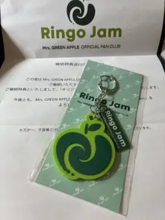 最終値下げ！ミセスRingoJamラバーキーホルダー