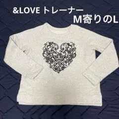 &LOVE アンドラブ　ハート型花柄立体プリント 杢グレー トレーナー　M