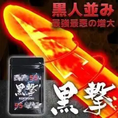 Item thumbnail for item 817f56aa-fc57-4e2d-8cff-be3d96f0921a