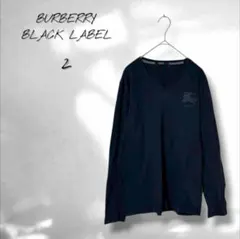 【バーバリーブラックレーベル】カットソー シンプル上品 ネイビーブラック 2