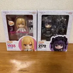 ねんどろいど　その着せ替え人形 は恋をする 喜多川海夢セット