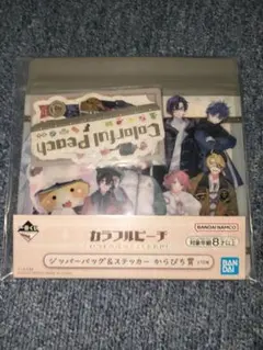 のん(プロフ参照)♡.·*.様 リクエスト 3点 まとめ商品