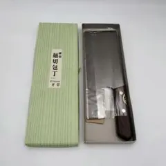 【未使用】鋼性 麺切包丁 270mm 箱付 製麺 そば うどん 蕎麦打ちのサムネイル