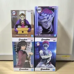 鬼滅の刃　プライズフィギュア 4体セット