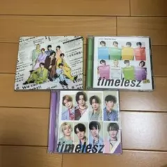 timelesz Steal the Show/レシピ 3形態セット