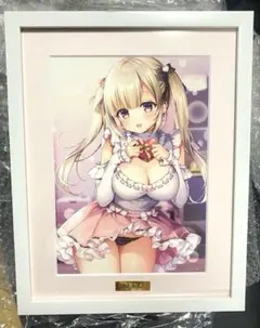 まいてつ 100万本突破記念くじ A-5 - メルカリ