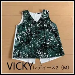 VICKY ノースリーブ ボタニカル柄 トップス M