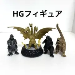 2026年最新】ゴジラ hgxの人気アイテム - メルカリ