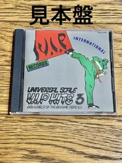 UNIVERSAL SCALE V.I.P HITS 3 CD【特価】中古