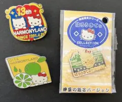 2026年最新】かぼすキティの人気アイテム - メルカリ