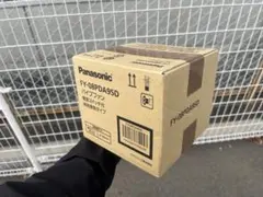 Item thumbnail for item 5320a7d0-774e-457e-bb21-3b4464c8f599