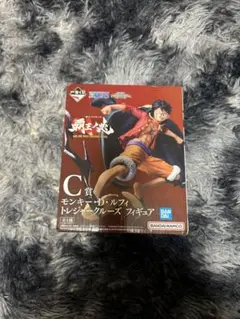 ワンピース C賞 モンキー・D・ルフィ フィギュア 未開封