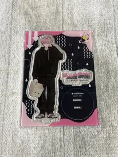 多聞くん今どっち！？ ジメ原多聞 メロンブックス有償 アクスタ - メルカリ
