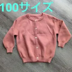カーディガン 　100サイズ　女の子　春物　アウター　オレンジ　100センチ