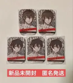 ヒプマイ　オンくじ　缶バッジ　バスターブロス　一郎　三郎