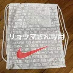 リョウマさん専用