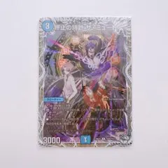 Item thumbnail for item 2a0d9c65-67c2-4b86-a8e5-10712c37a68e