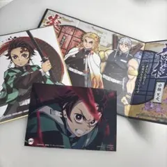 鬼滅の刃 炭治郎 ポストカード 色紙　扉絵