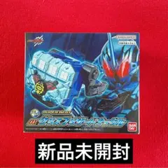 2026年最新】super BEST dxグリスブリザードナックルの人気アイテム
