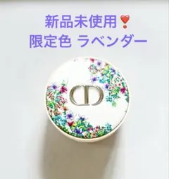 【新品】ディオール スキンフォーエヴァークッションパウダー ミスディオール 限定