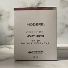 2025年最新】modere moistureの人気アイテム - メルカリ
