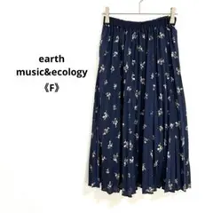 1644 アースミュージック&エコロジー 花柄 プリーツスカート 紺 《F》