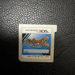 妖怪ウォッチ 3DS ソフト 3スシ他 4本セット - メルカリ