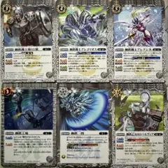 バトスピ C アテナ 機人 ノーマル デッキパーツ 18枚セット