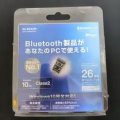 ELECOM Bluetoothアダプター LBT-UAN05C2/N 1個