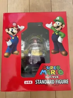 スーパーマリオ スタンダードフィギュア
