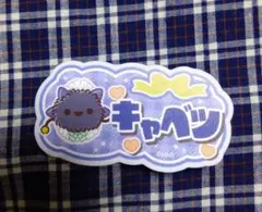 Item thumbnail for item 3e1affd5-ca17-4541-9dca-ca0684d65137