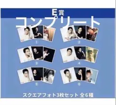 2026年最新】Ømiの人気アイテム - メルカリ