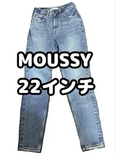 2026年最新】moussy デニム 22の人気アイテム - メルカリ