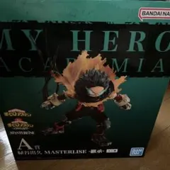 僕のヒーローアカデミア　一番くじ　連なる星霜　A賞 緑谷出久　フィギュア