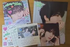 zb1 never say never デジパ CD アルバム ユジン