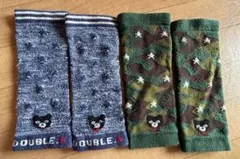 ベビーレッグウォーマー 2点セット ネイビー・迷彩