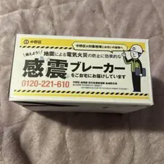 Item thumbnail for item 314c9a10-73f4-4de6-a04d-61e8b287ac06