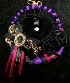 Item thumbnail for item f62af430-9b34-4173-80bc-45d85633cea7